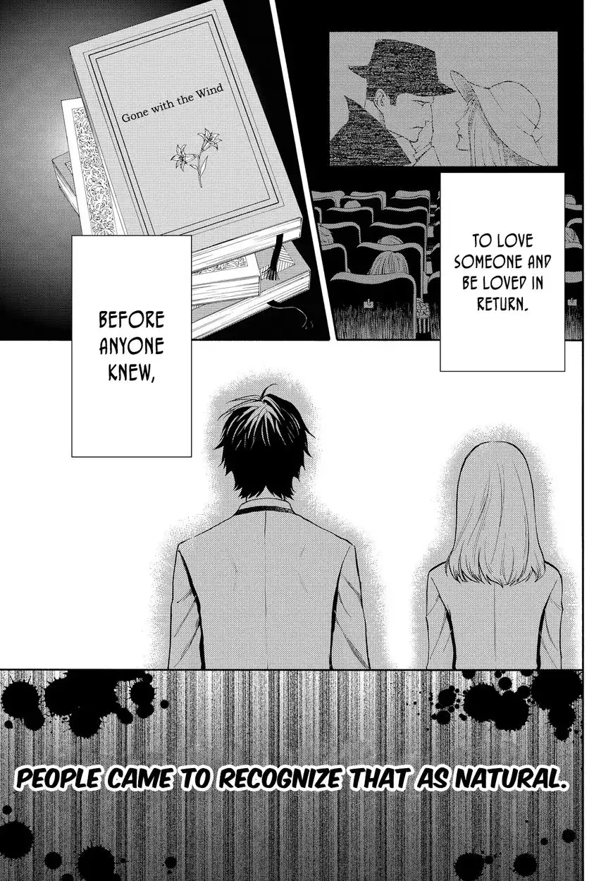 Konya wa Tsuki ga Kirei Desu ga, Toriaezu Shi ne Chapter 13 4